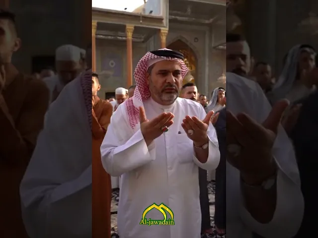 ⁣عبقٌ خاص ..وامنياتٌ أقرب للتحقق صلاة العيد في العتبة الكاظمية المقدسة بإشراف المرجعية الدينية العليا