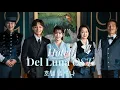 Lagu Playlist Hotel Del Luna OST | 호텔 델루나 | MinYongOST
