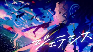 【歌ってみた】ジェラシス covered by 花譜