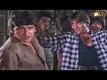 Download Lagu तू कल चला जाएगा तो मैं क्या करूँगा (I) HD - नाम - संजय दत्त, कुमार गौरव - मनहर उधास, मोहम्मद अज़ीज़