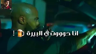 علي الارض همكن شري  حلقولو  حالات واتس      دندنها