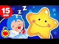 Download Lagu Estrelinha ⭐ Canções Para Adormecer Bebês 😴 | 15 minutos de Música Infantil | Um Herói do Coração ❤️