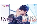 Download Lagu [Comeback Stage] BTS - I NEED U, 방탄소년단 - I NEED U, Show Music core 20150502