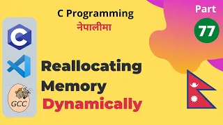 Reallocating Memory Dynamically C Programming Tutorial in Nepali