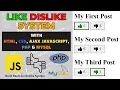 Like Dislike System With HTML CSS JavaScript PHP MySQL Build Like Dislike System In Ajax PHP
