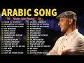 Maher Zain  -  Top Arabic Songs  |  أ01 فضل أغاني ماهر زين