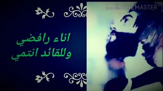 وعلي ماتبقه قواعد والله ماتبقه سفاره 