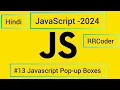 Javascript Popup Boxes RRCoder Ravi Rajput