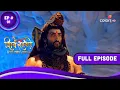 Download Lagu Shiv Shakti | शिव शक्ति | Episode 1 | 19 June 2023