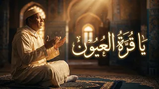 من روائع الابتهالات  الشيخ محمد الساردي  يا زوار قبر محمد  مكتوبة ومسموعة دندنها