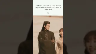 أوشو اقوال حكم 