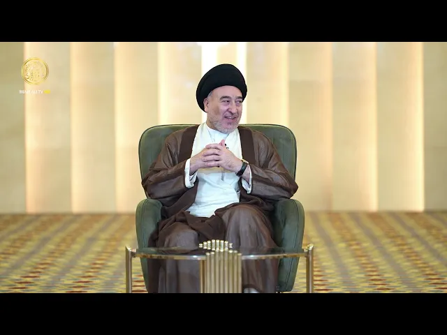 ⁣على ضفاف الغدير (1)