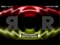 Green Velvet & Harvard Bass - Lazer Beams (Bontan Remix)
