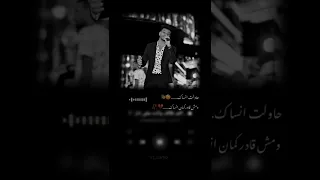 حالات واتس بندق حاولت انســـاگ 