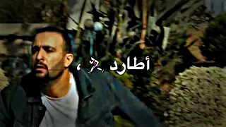 واقف لوحدي بعارك شارعكوا حلقولو  واقف لوحدي بعارك شارعكوا حلقولو