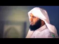 Download Lagu صوت جميل ينسيك هم الدنيا