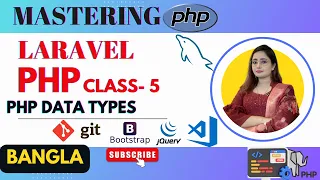 PHP Data Types Explained in Bangla PHP Data Types Tutorial Laravel PHP