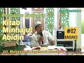 Download Lagu Kajian Minhajul Abidin #02/02 - Rintangan Menuju Kesempurnaan Ibadah  - Ust. M. Baydhowi Albantani