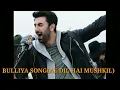bulleya Song Ae dil hai mushkil l Ranbir Kapoor l Aishwarya Rai l Amit mishra l Pritam l Shilpa