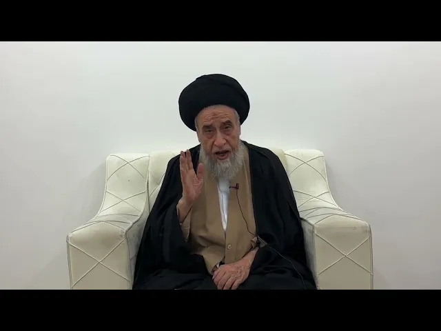 ⁣مسائل أصولية ج 403 