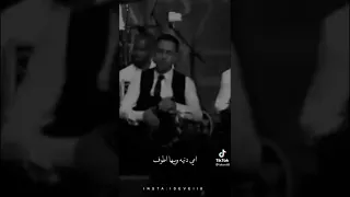 امي اعز من الهوا امي ذكتورة ودوا ربي يحفظ امي وامهاتكم 