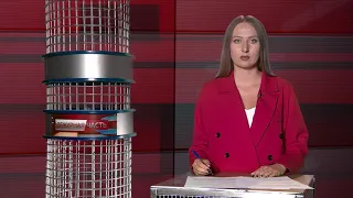 «Вести. Дежурная часть», эфир от 10 сентября 2021 года