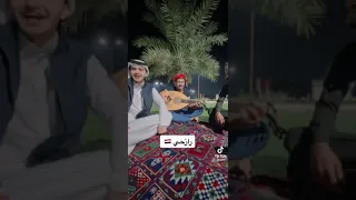 معكم ولو بجلس على الجمر عادي يسلا فؤادي رازحي 