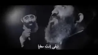 ترانيمة ذنوبي حمولي بجرجرهالك دندنها