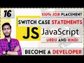 Switch Case JavaScript masters course in Hindi 2023