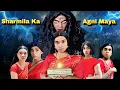 Download Lagu Sharmila Ka Agni Maya Ep.1074 | FUNwithPRASAD |#funwithprasad