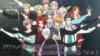 YouTube影片, 內容是BROTHERS CONFLICT 兄弟鬥爭 的 ED