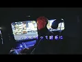 t-Ace"君も泣いてない"(LyricVideo)
