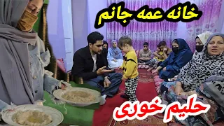 بعد از مدت زیاد رفتیم بگرامی و صبحانه چای صبح ثبت کردیم 