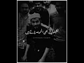 Download Lagu Hum musalman hai janab|muslim boy status|Status video|#status #shorts #viralvideo #viralshorts