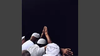 إلى ربي دندنها