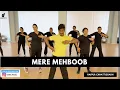 Lagu Mere Mehboob | Dance Video | Basic Zumba Bollywood Fitness Dance Video | Zumba Fitness