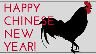 Happy Chinese New Year: Year of the Rooster