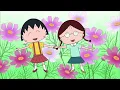 Download Lagu CHIBI MARUKO-CHAN #684 BUNGA KERING TANDA PERSAHABATAN