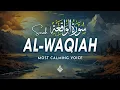 Lagu Surah Al Waqiah سورة الواقعة | Peaceful Echoes to Refresh Your Day | Al-Taqwa TV