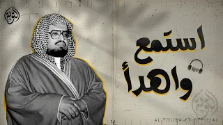 أروع تلاوة ستسمعها على الإطلاق أجمل تلاوات الشيخ علي جابر رحمه الله 