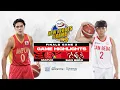 Men's Basketball Finals Game 3 | San Beda vs. Mapua (Highlights) | NCAA Season 99