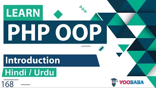 PHP OOP Introduction Tutorial in Hindi Urdu