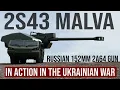 Lagu Russia's New Malva Beast in Action: Devastating Strikes Crush Ukrainian Troops!