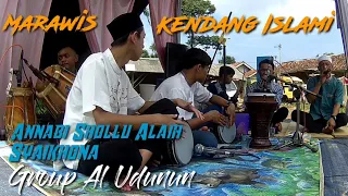 Download Marawis Kendang Islami ANNABI SHOLLU ALAIH Dan SYAIKHONA Versi Sunda Gundul Gundul Pacul | Al Udunun MP3