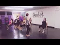 Lap Dance Choreography - Skin by Rihanna