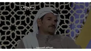 عبدالله السميري يتغزل بالمذيعة 