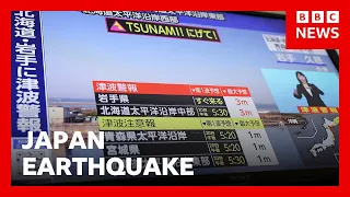 second bigger tsunami may hit after earthquake off north east coast japan says bbc news