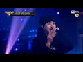 Show Me The Money777 [특별공개/무삭제] Good Day - 키드밀리, 루피, pH-1, 콸라(feat. 팔로알토)(prod. 코드쿤스트) / Team 코드 쿤스트
