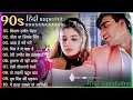 Download Lagu 90'S Old Hindi Songs😍 90s Love Songs🥰 Udit   Yagnik Kumar Sanu Songs FULL HD SONG AND VIDEO