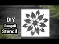 Easy Rangoli Paper Cutting Rangoli Stencil Paper Rangoli Indian Craft